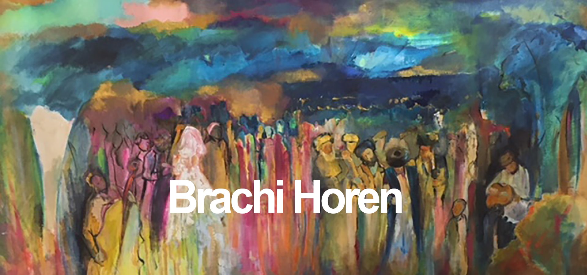 brachihoren